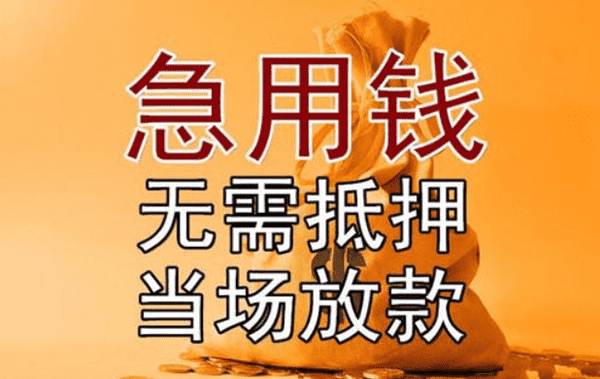 [马鞍山私人放款]创业板造假首犯万福生科谋重生 联想多方买壳花落问题股