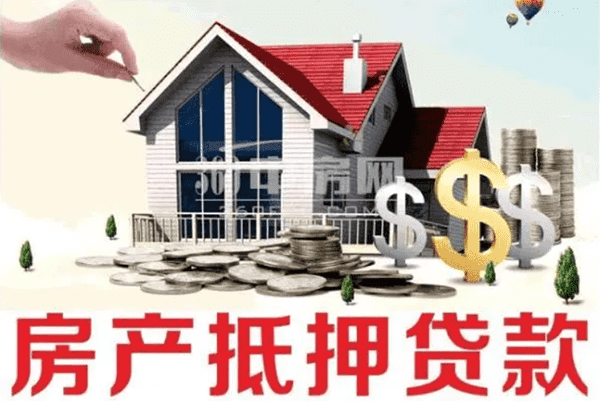 [马鞍山法人贷]房贷放款速度真慢啊,原因和催款技巧都在这里了!